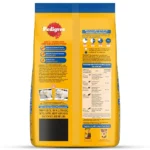 Pedigree Chicken and Vegetables Adult Dog Dry Food