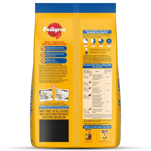 Pedigree Chicken and Vegetables Adult Dog Dry Food