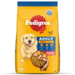 Pedigree Chicken and Vegetables Adult Dog Dry Food