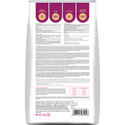 Signature Freedom Chicken, Ocean Fish and Rice Mother and Kitten Starter Cat Dry Food