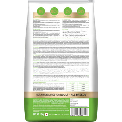 Signature-Grain-Zero-Chicken-and-Vegetables-Adult-Cat-Dry-Food-Back