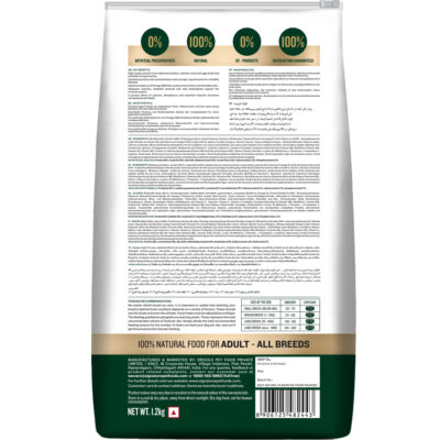 Signature-Grain-Zero-Real-Chicken-Egg-and-Vegetables-Adult-Dog-Dry-Food-Back