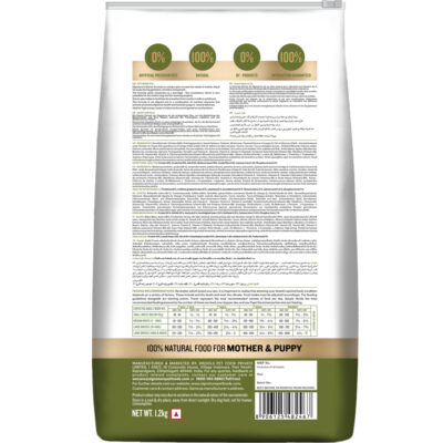 Signature-Grain-Zero-Real-Chicken-Egg-and-Vegetables-Mother-and-Puppy-Starter-Dog-Dry-Food-Back