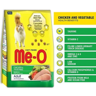 Me-O Chicken & Vegetables Adult Cat Dry Food Details