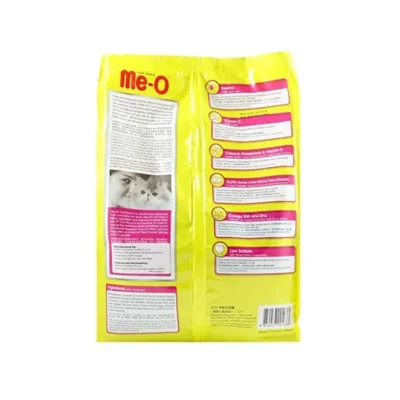 Me-O Gourmet Adult Cat Dry Food Back