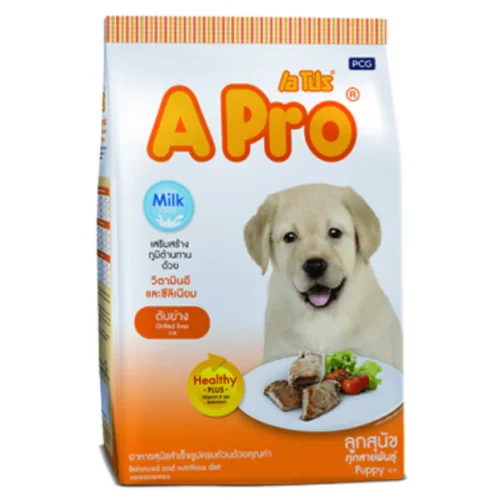 SmartHeart APro Grilled Liver Puppy Dog Dry Food