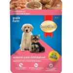 SmartHeart Chicken Chunk in Gravy Puppy Dog Wet Food