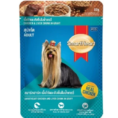 SmartHeart Chicken & Liver Chunk in Gravy Adult Dog Wet Food