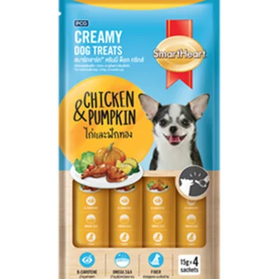 SmartHeart Chicken & Pumpkin Dog Treats