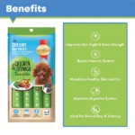 SmartHeart Chicken & Spinach Dog Treats
