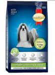 SmartHeart Veggie Adult Dog Dry Food