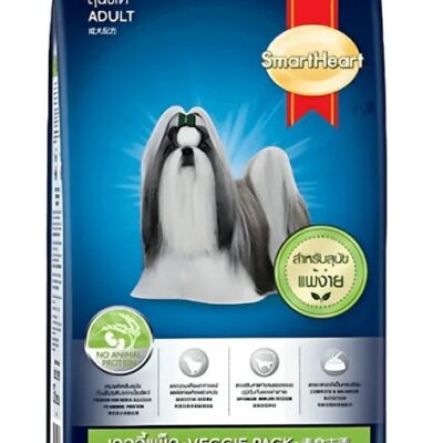 SmartHeart Veggie Adult Dog Dry Food